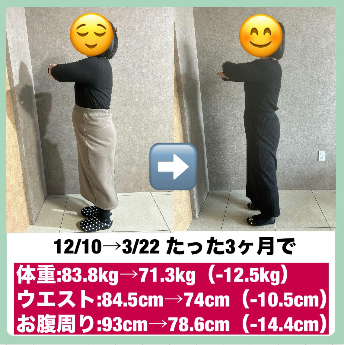 B_A写真